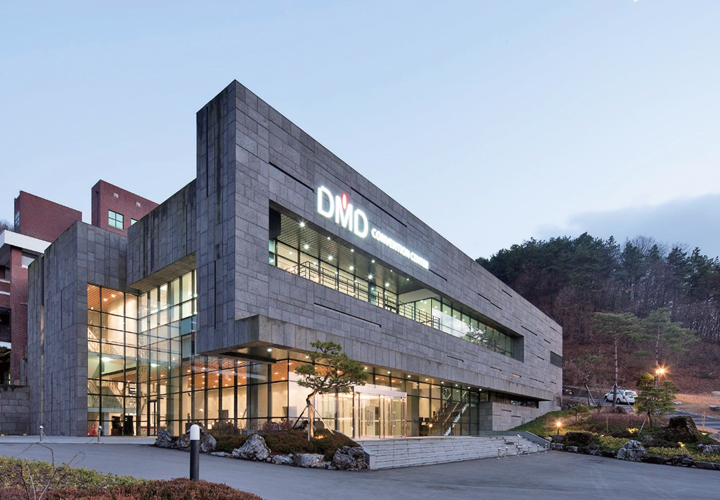 DMD 외부 전경 사진